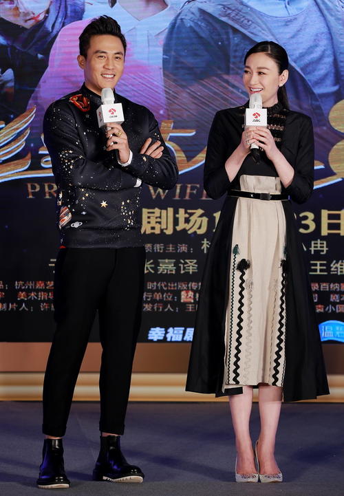 给90年代后实习生的一封信