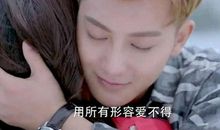 黄子韬经典语录