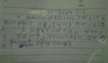 习惯的改变作文400字