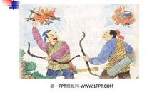 争论的故事读后感