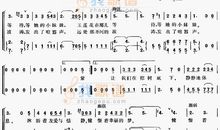 乘着歌声的翅膀读后感