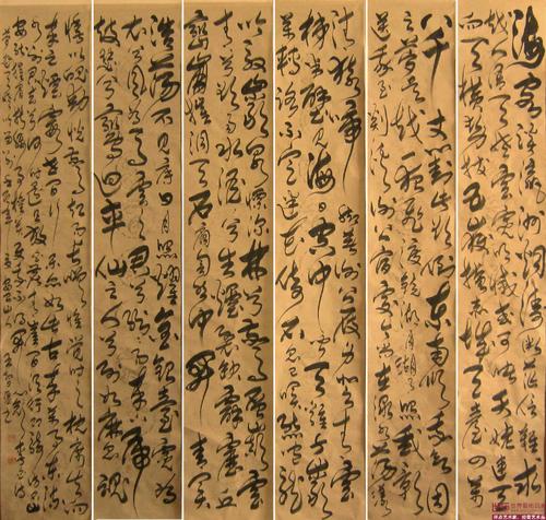 梦游天马吟，不读