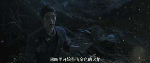 《鞠州》经典语录