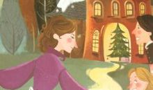 小学生爱的教育读后感