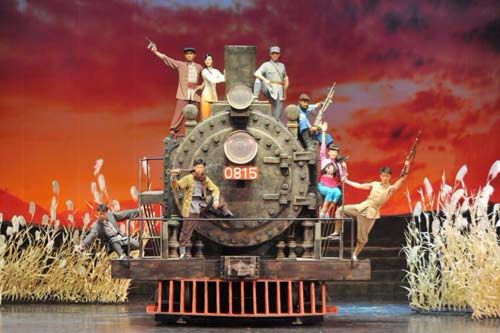 关于铁路游击队的思考