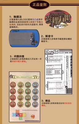 狮子座幻影经典行情