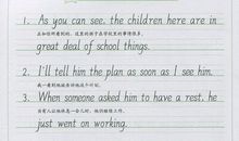 2018黑龙江七台河中考满分作文：我想为您唱支歌