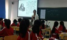 未来的学校250字