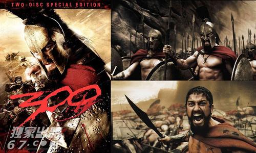斯巴达300勇士