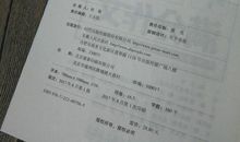 2018江西省中考满分作文：小事（四）