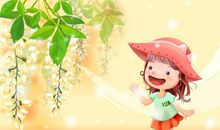 作文快乐的童年