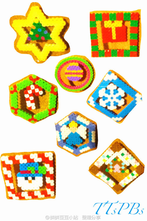 看完天使的钟声