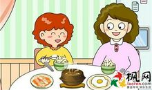 一家人吃饭的作文