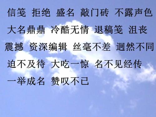 真的很高的阅读