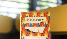 伍绮诗经典语录