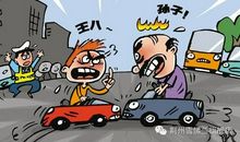 喂，说你呢！看看人家聪明人是怎样工作的