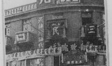 弗洛斯河上的磨房读后感