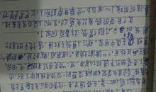 关于帮助别人的作文600字
