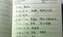 说说我自己初中作文