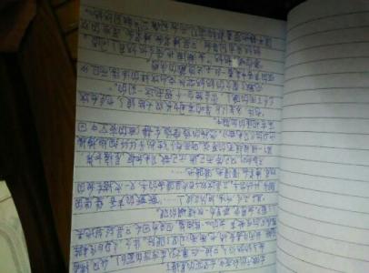 那段时间我很高兴