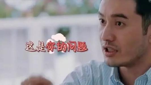 黄小明经典语录