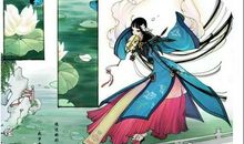 游园惊梦读后感