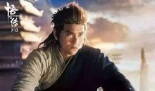 读《悟空传》有感