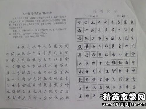 看完海底约20,000英里后