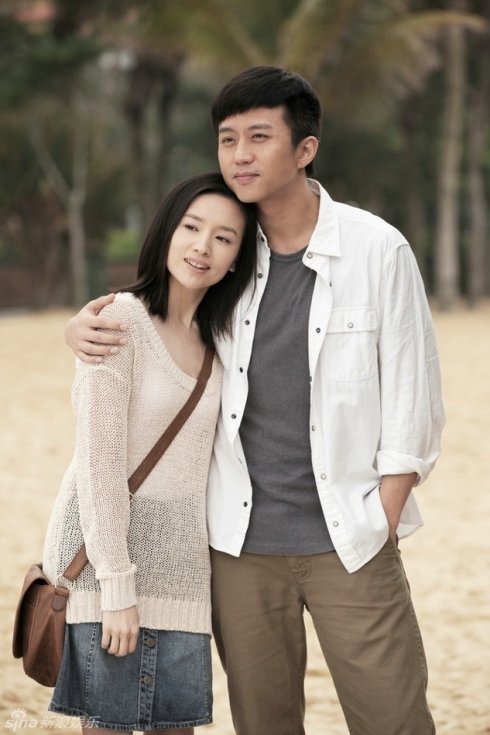 邓超的经典语录