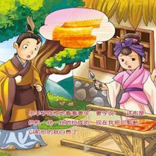 阅读成语故事《半途而废》后的思考