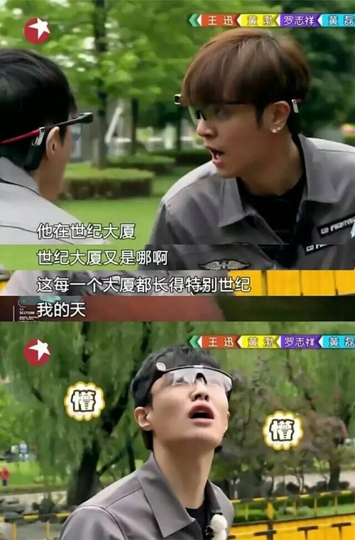 张宜兴经典语录