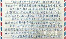 过年习俗的作文