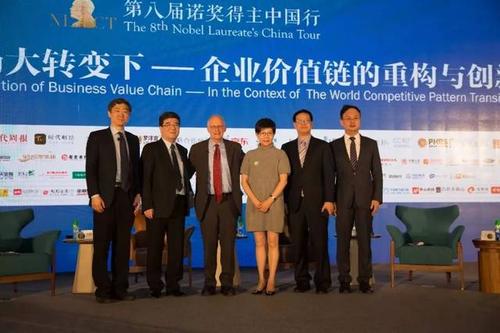 李稻葵的经典语录