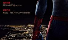 什么决定你拿高薪