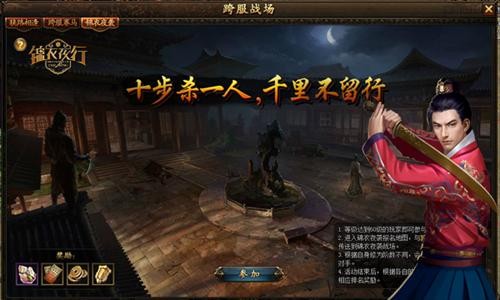 读《金艺夜行》的思考