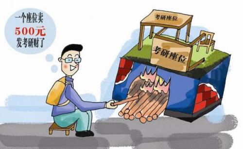 对大学生的启发：大学生如何定位工作