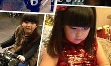 王诗龄经典语录