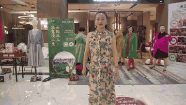 珍惜资源，保护环境