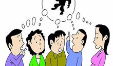 七种网络社交毁掉你的职场