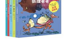 小乔治的神奇魔药读后感