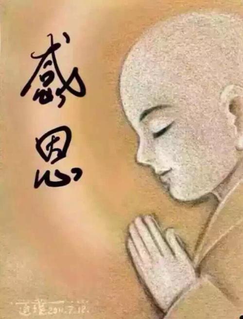 让应该知道的人