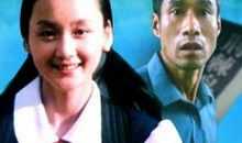 少女穆然读后感