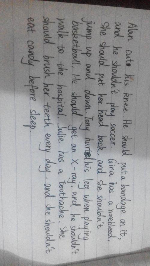 海边旅行笔记组成800字