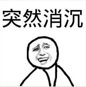 当您的月薪为3,000时，请做某事，月薪为8,000