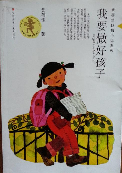 幸福是如此简单