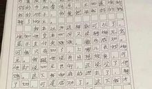 快乐的三人世界作文500字