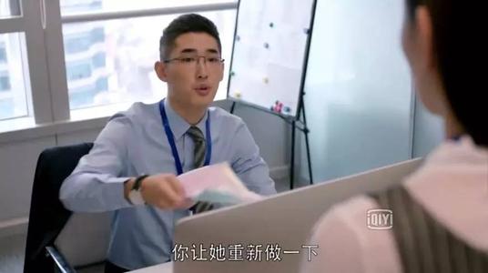 为什么从不轮换您?