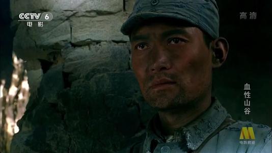 在血腥谷上查看