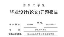 助人为乐作文400字