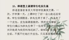 高中作文优美句子欣赏